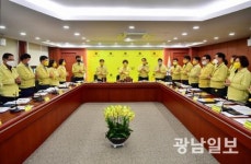 [사진뉴스]장성군, 덕분에 챌린지 동참