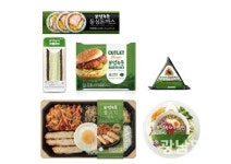 보성 녹돈·녹차 활용 음식 전국 CU 매장서 판매