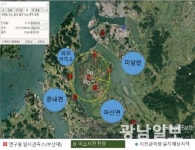 ‘계속되는 지진’ 해남 8일 간 53차례 집중 발생