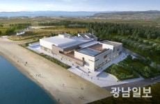 완도군, 해양치유센터 건립 추진 박차