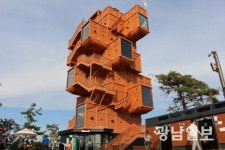 목포시, 주요 관광·문화시설 운영 재개