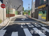 조대부고 정문~의재로 일방로 일부 개통