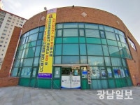 무안문화원, ‘인문독서아카데미’ 선정