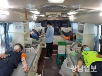 금호타이어 곡성공장 노사, 사랑의 헌혈