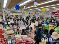 화순군, 지역단위 푸드플랜 구축사업 공모 선정