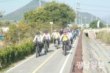 자전거 타고 강진 곳곳 둘러보세요
