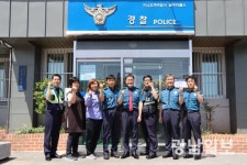 함평 월야파출소, 전남 베스트파출소 선정