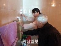나주시, 도내 최초 모든 경로당에 안전손잡이 설치