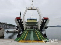 신안 안좌∼장산∼신의 ‘야간 뱃길’ 열려