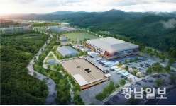 완도군, 195억원 투입 다목적 실내체육관 건립