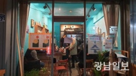 방치된 시장 점포 ‘문화공간’ 탈바꿈