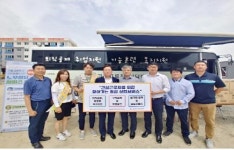 건설근로자공제회 광주지사, 찾아가는 상담 서비스
