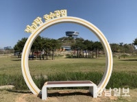 나주 곳곳 관광명소 포토존 설치 ‘눈길’