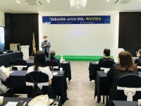 나주교육지원청, ‘미래사회와 교육의 변화’ 학부모와 함께 나아가다