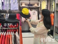 블랙야크경기광주점 | 롯데아울렛 광주월드컵점, 블랙야크 그룹전