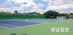 광주시체육회, 염주테니스장 새 단장