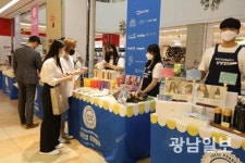 롯데아울렛 수완점, 지역경제 살리기 상생장터