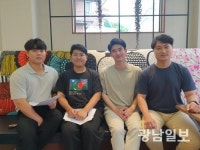 (주)양성운송사 | "女운수업 종사자 근무 환경 개선에 도움됐으면"