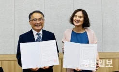 조선간호대, 중앙아동병원 등과 가족회사 협약