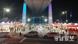 여수밤바다 낭만포차 제5기 운영자 모집
