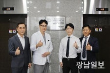 스마트원치과병원 ‘네비게이션 임플란트 시술’ 전국 최다