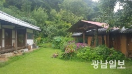 화순 뒤란·효산리 정원, 예쁜 정원 선정