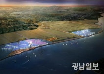 새만금 햇빛나눔사업에 아리울태양광발전 컨소시엄