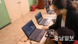 광주학생교육문화회관, 하반기 성인문화강좌 수강생 모집