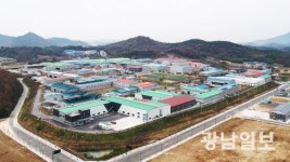 에코하이테크 담양산단, 복합문화센터 건립 공모 선정