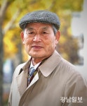 시와 선율로 만나는 오월 광주정신