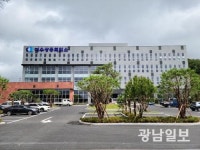 여수상공회의소 봉계동 시대 개막