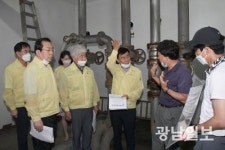 광주시의회 행자위, 송정배수펌프장 상황 점검
