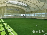 보성 득량면 전천후 게이트볼장 준공