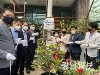 광주전남중기청, ‘백년가게’ 궁전관 현판식