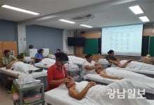 장흥군, 생약초뷰티테라피 브랜드 ‘테라그린’ 개발