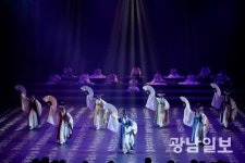 전통공연 ‘대동’, ACIC통해 해외 첫 유통