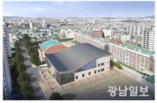 북구 반다비 복합체육센터, 광주교대에 조성된다