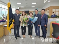 정남진장흥농협, NH농협 생명 연도대상 수상