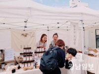 영광 지내들영농법인 ‘전국 최우수 마을기업’