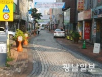 ‘예술의 거리’ 활성화…동구, 대대적 도로 정비