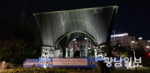 생활 속 예술작품 지향 ‘문화·힐링 공간’ 지속될까