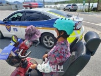 장성경찰, 교통사고 예방 위한 교통약자 보호활동 전개