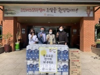 장성교육지원청, 추석 명절맞이 사회복지시설 방문