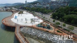 여수시, 제1회 연안정비사업 우수사례 경진대회 ‘우수상’