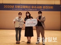 광주 광산구 ‘자동화 선별진료소’ 행안부도 인정
