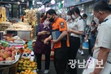 광주 동부소방, ‘전통시장 활성화’ 장보기