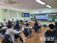 광주 월산초, 한글날 기념 교육 ‘성료’