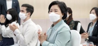 김정숙 여사, 2020 세종학당 한국어 말하기 대회 참석