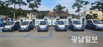 영광군, 초소형전기차 군민 서비스 착수