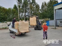 화순군, 2020년산 공공비축미곡 산물 벼 매입 시작